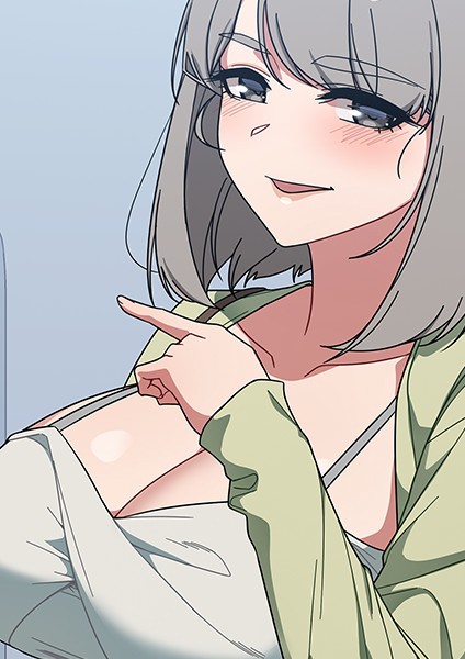 KMH【スイッチ・オン 27】EROTOON-