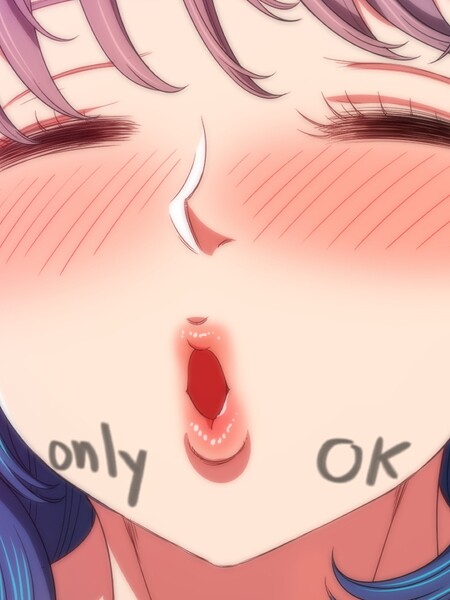 コキオ【俺のワルな同級生136】フルカラー-