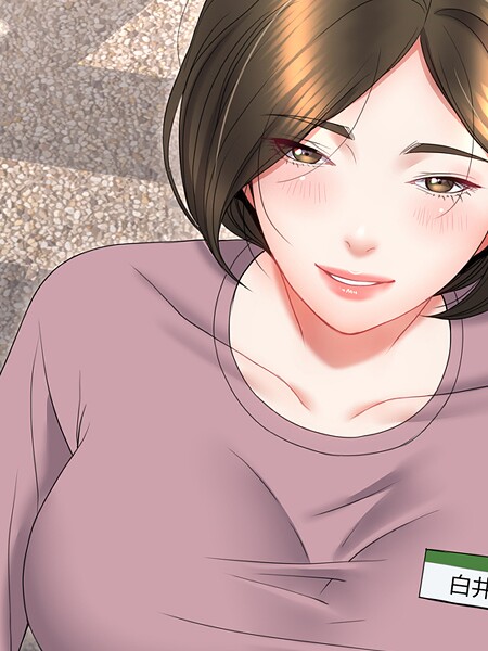 J_J【人生二週目〜ブサ男の俺がイケメンに！？〜19】フルカラー-