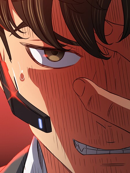 コキオ【俺のワルな同級生197】フルカラー-