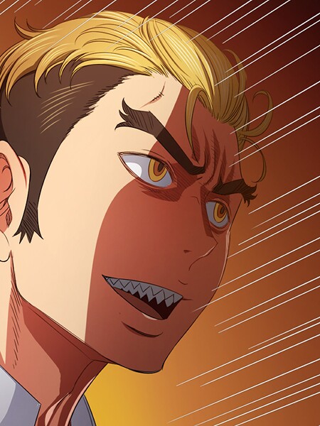 コキオ【俺のワルな同級生205】フルカラー-